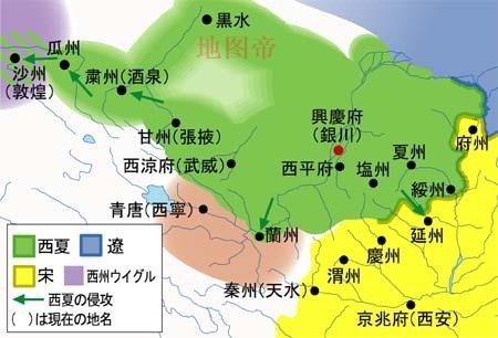 宋辽夏人口_宋辽夏地图(2)