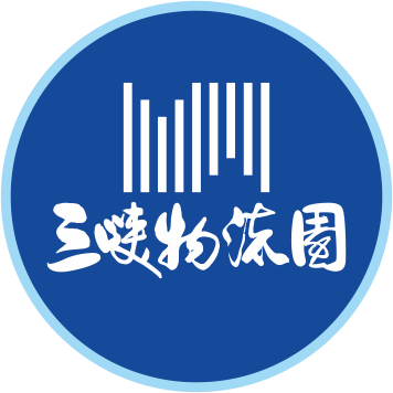 三峡物流园另有5000平米 活动场地对外招租,此场地可做 活动展示,汽车