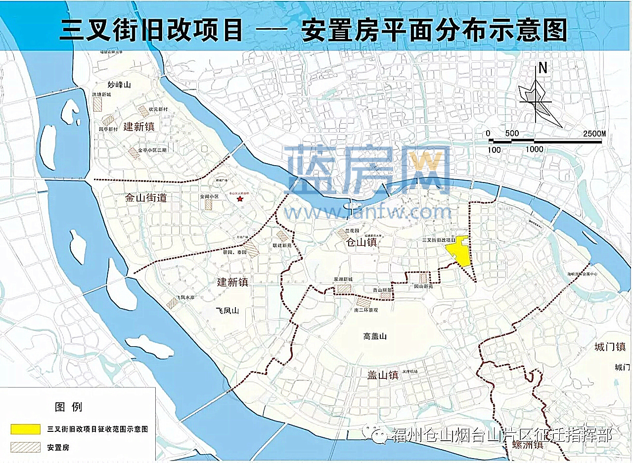 三叉街旧改项目安置房分布示意图