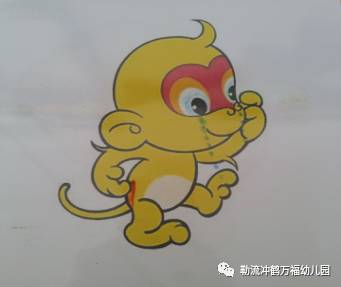 输12 小猴为什么哭了? 哦!