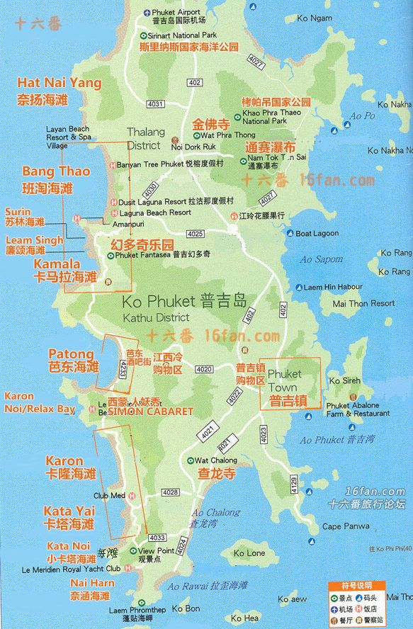 泰国最大的岛屿,安达曼海的"珍珠"普吉岛是东南亚具有代表性的旅游图片