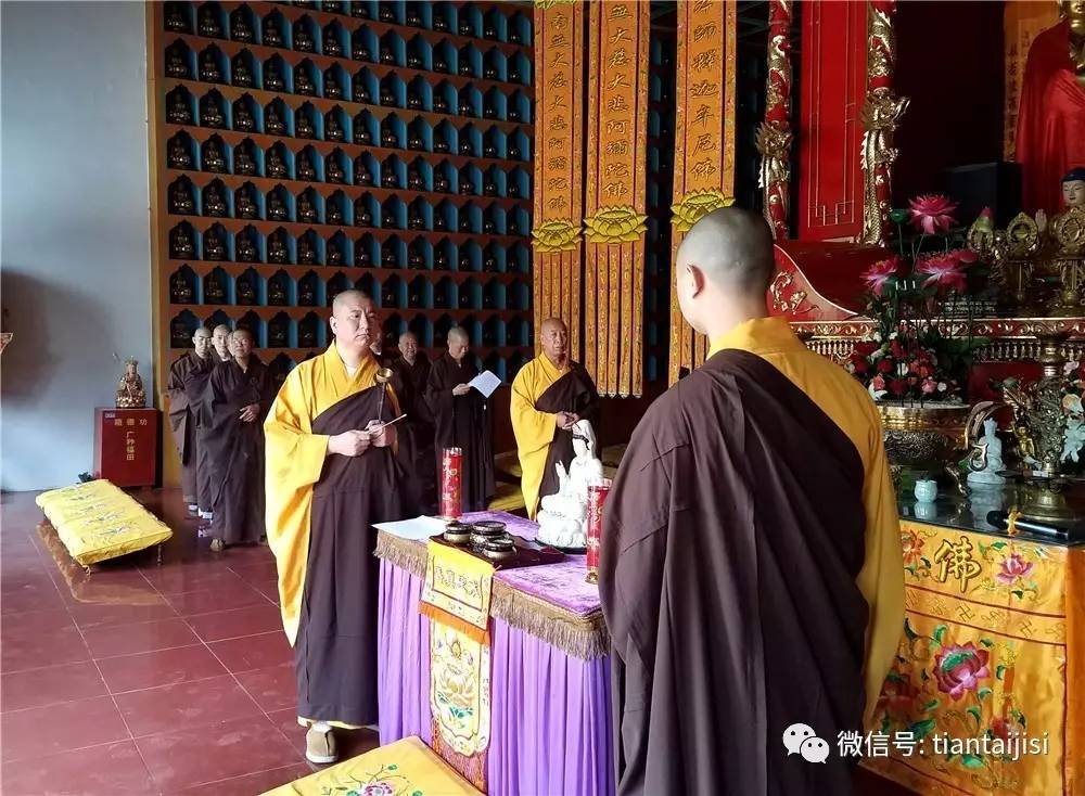 【天台动态】天台寺僧众遵照佛制结夏安居