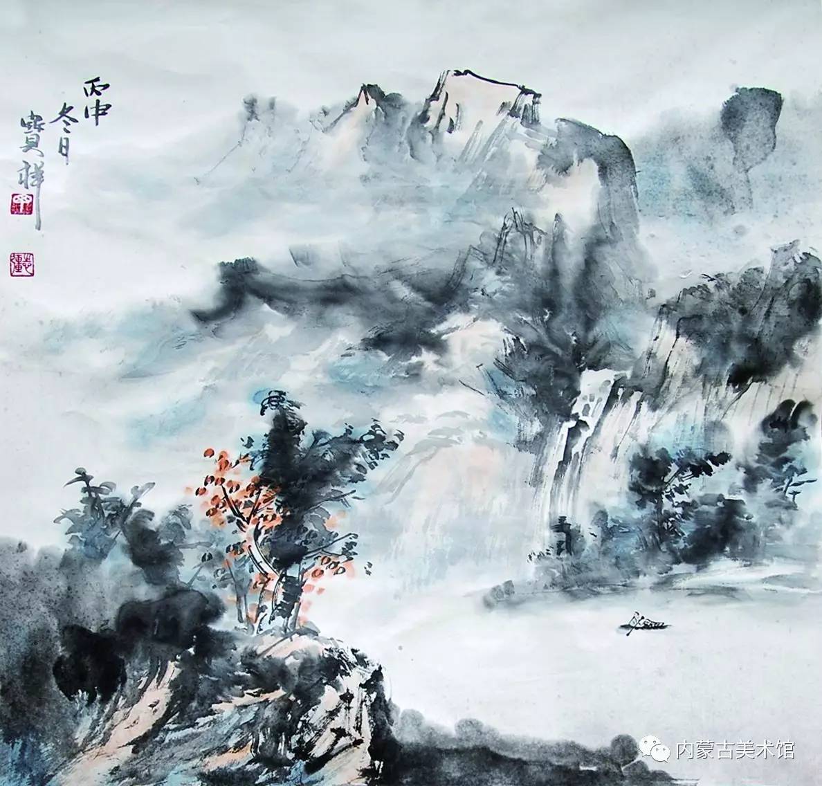 展讯▎丹青墨韵中国画十人作品展