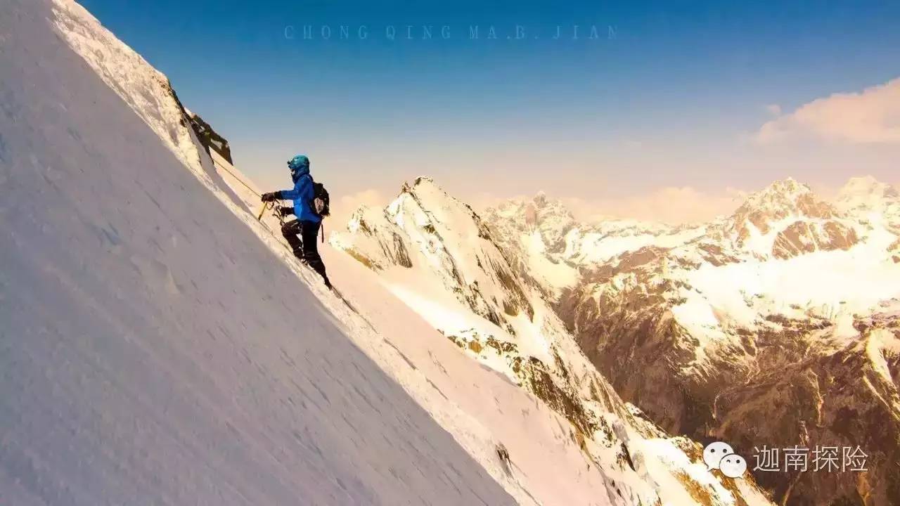 【登山】登峰造极半脊峰-端午