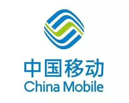 山东移动招聘_山东移动2020春季校园招聘简历投递开始