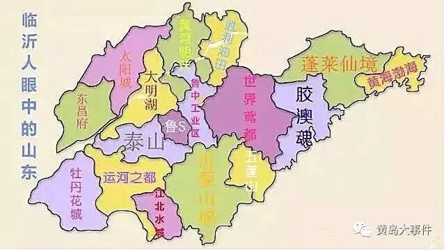 临沂市兰山区市人口密度_临沂市兰山区地图(2)