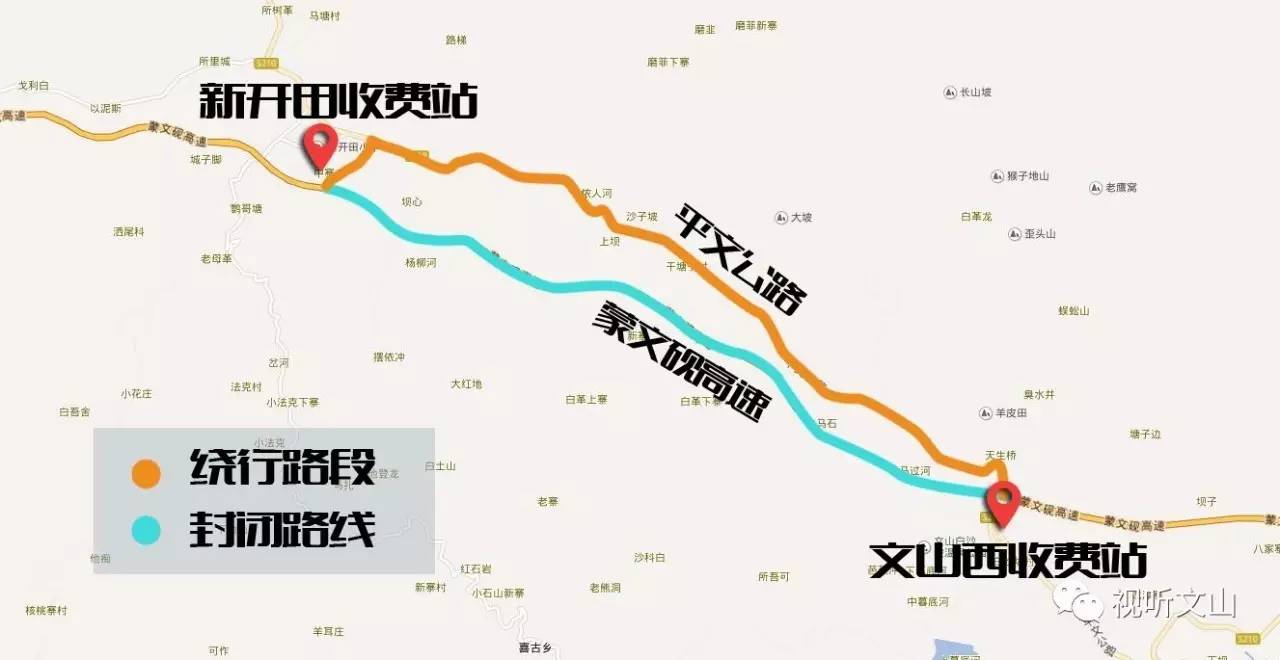 乐西高速舟坝线路图