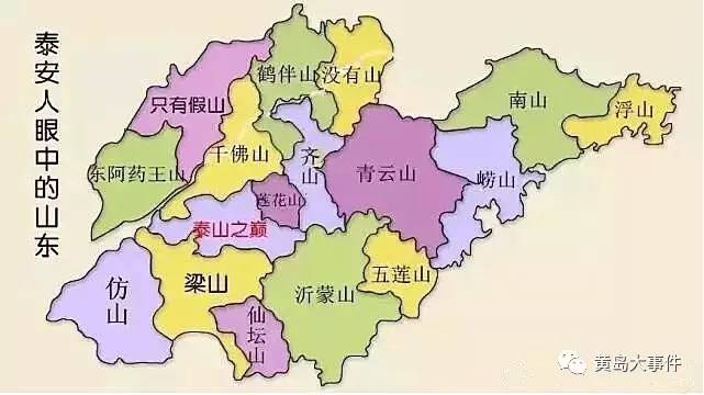 山东人口流失大的城市_山东人口密度分布图(3)