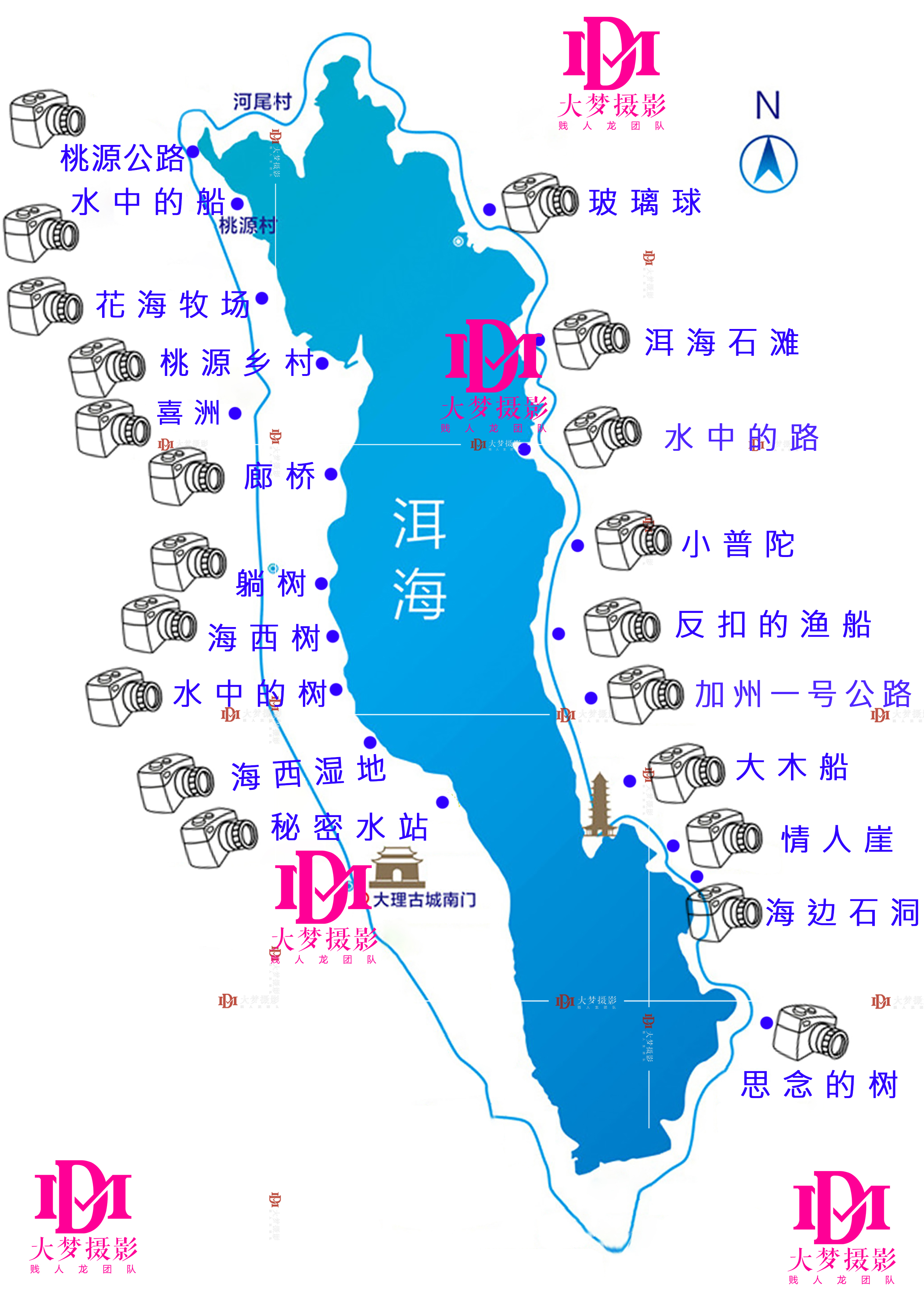 云南香格里拉全景7日环线旅游攻略路线图（原创） 梅里雪山 三江