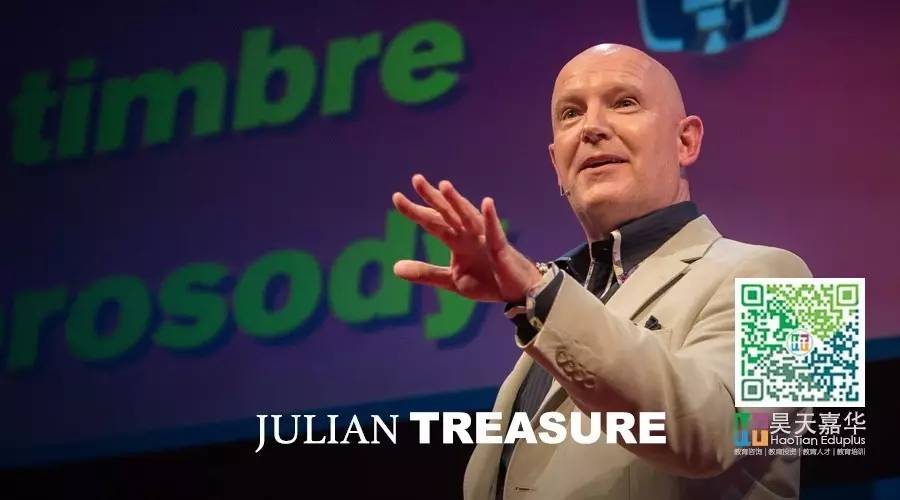 julian treasure