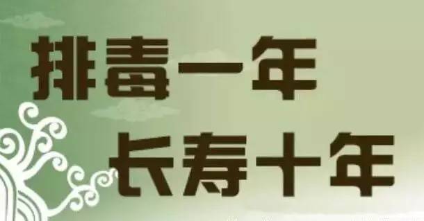 武功招聘_中华武术武功招聘海报模板图片设计素材 高清其他下载 65.75MB qq290802822分享 海报设计大全(3)