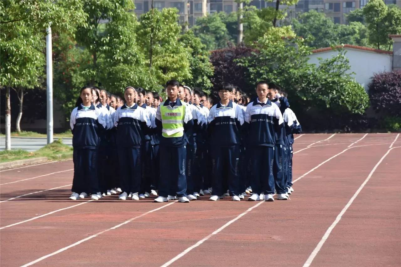 震撼!湘郡金海中学教育展示活动大放异彩!