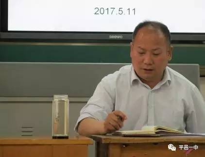 张兴海总结近期班级管理工作张大勤校长作了总结讲话,他对各位班主任