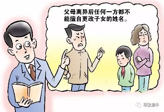 西宁姓氏人口_西宁火车站(2)