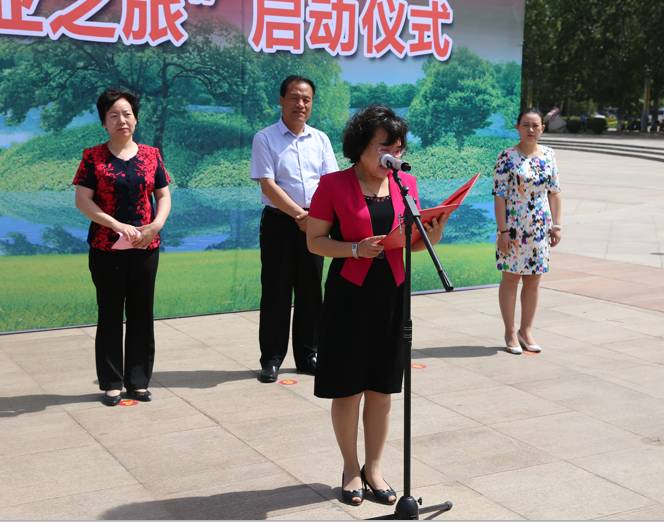 王玉洁介绍我区农业旅游发展情况启动仪式由副区长滕培汤主持章丘区委