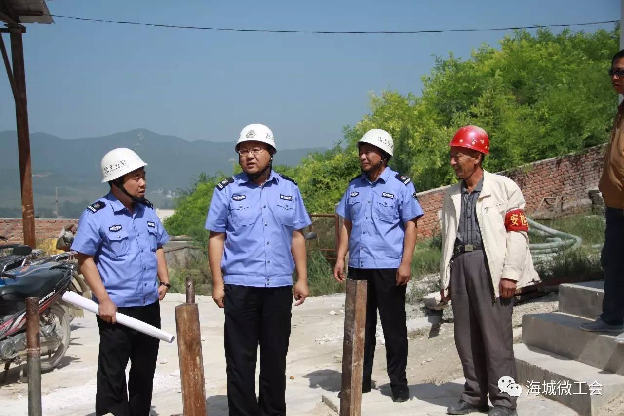 劳动者风采临溟最美护土人记海城市先进集体市国土资源局监察大队