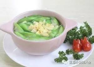 吃了黄曲霉菌怎么办