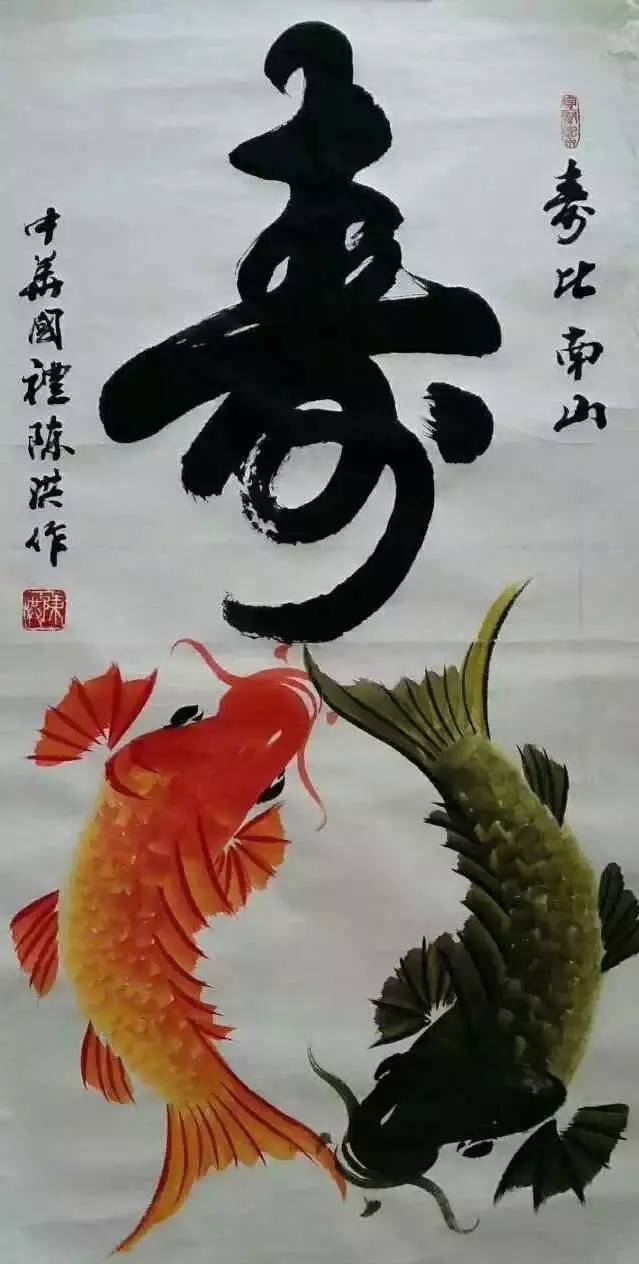 母亲节快乐!为善最乐 | 祝父母亲健康长寿!