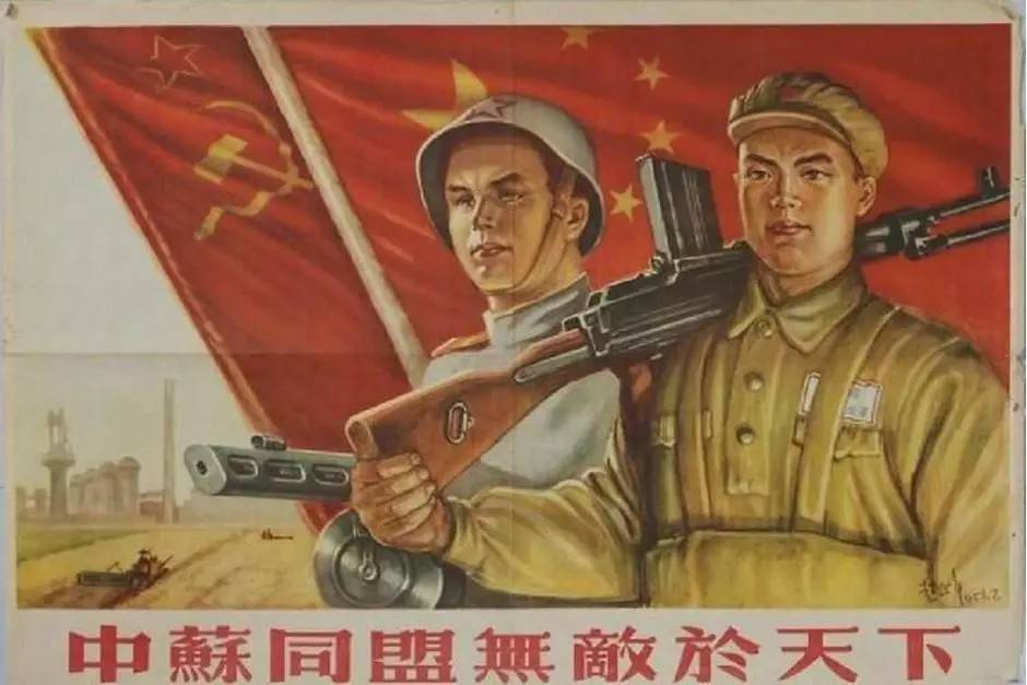 尤其是上世纪50年代中苏友好时期 许多中国人留学苏联,大量苏联专家