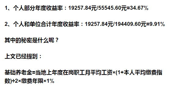 新津县多少人口_新津县人民医院图片(2)