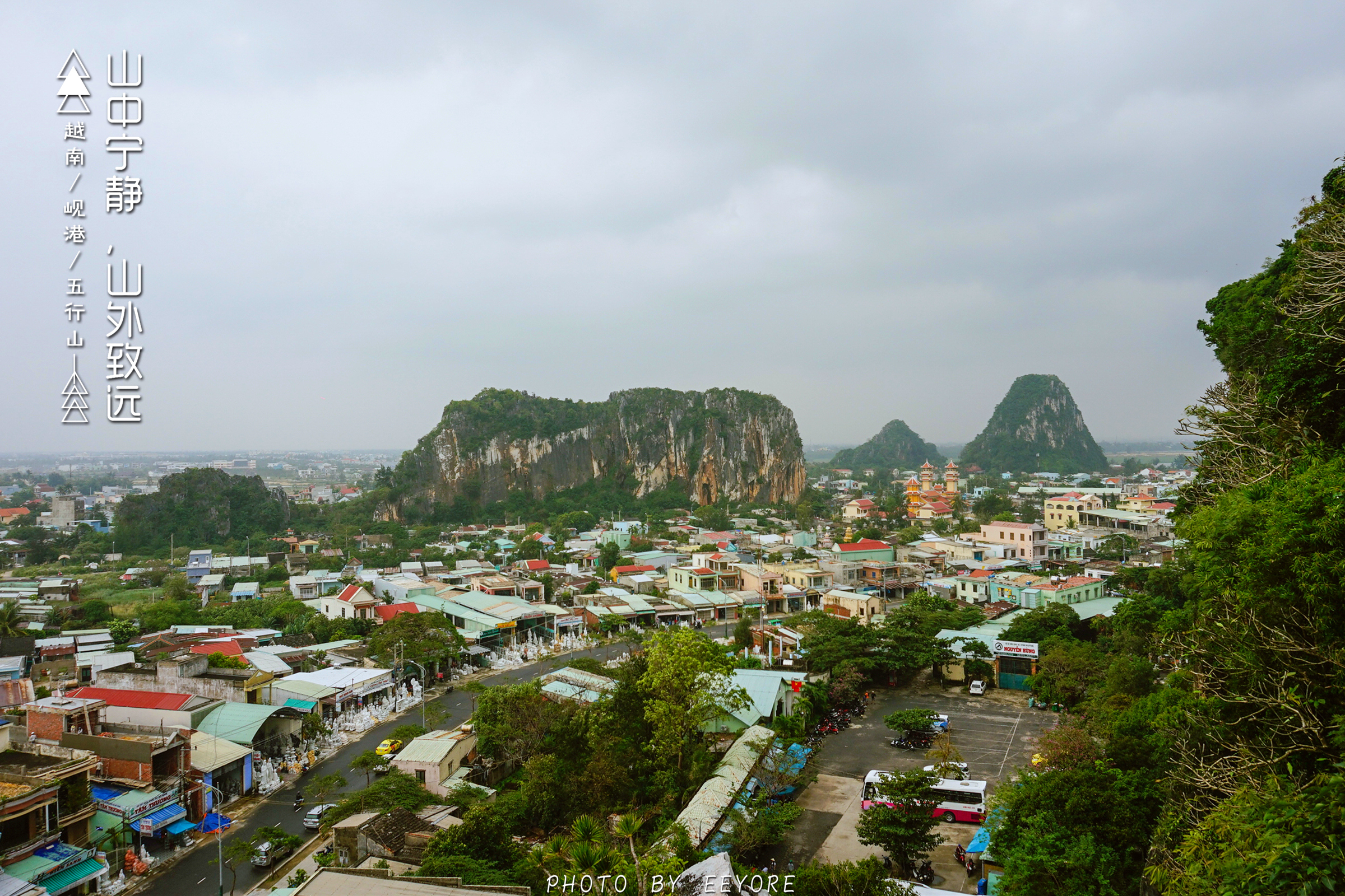 越南岘港的汉市场摄影材料免抠元素素材模板下载 - 图巨人