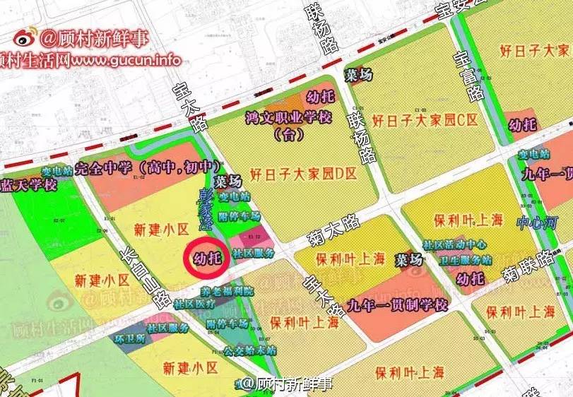 14】菊太路西延伸重大进展》富长路水产西路路口铺沥青》绿地北郊三期