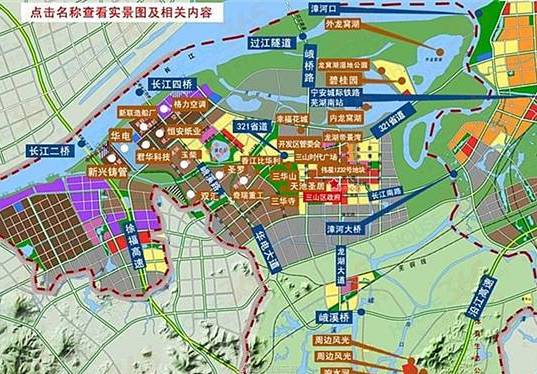 约34公里,4车道,速度为60公里/时 而芜湖长江公路二桥是 全线高速公路