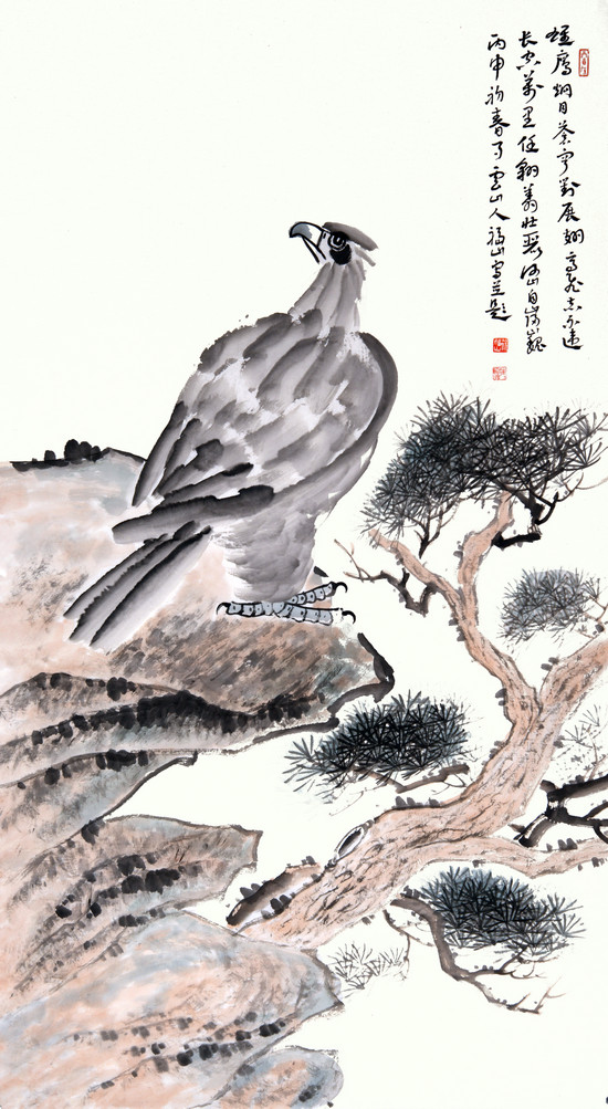 笔墨意象——徐福山书画作品展将在京开幕