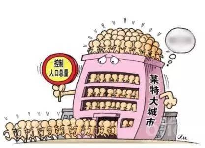 重磅:燕郊限购将再次升级,与北京副中心统一政