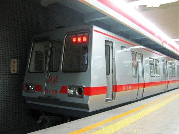 于1992年生产,在北京地铁1号线运营,是1号线首批6个车厢的新车