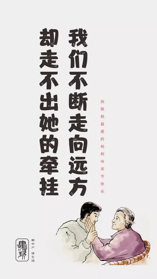 体育表格式教案_秋天的怀念表格式教案_教案格式表