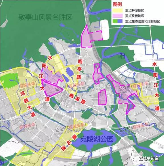 中心城区近期建设规划图
