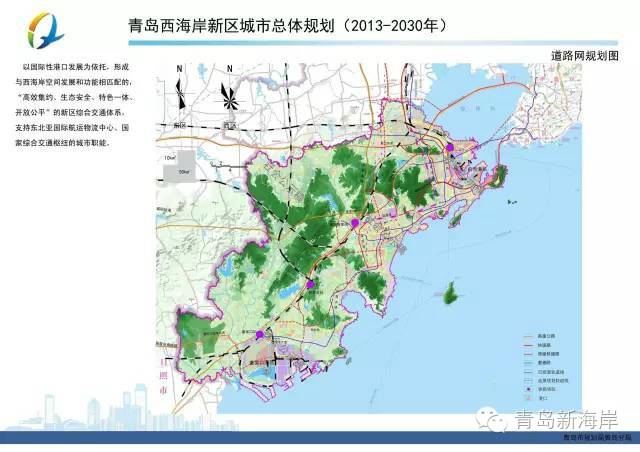 秦屿常住人口_常住人口登记卡