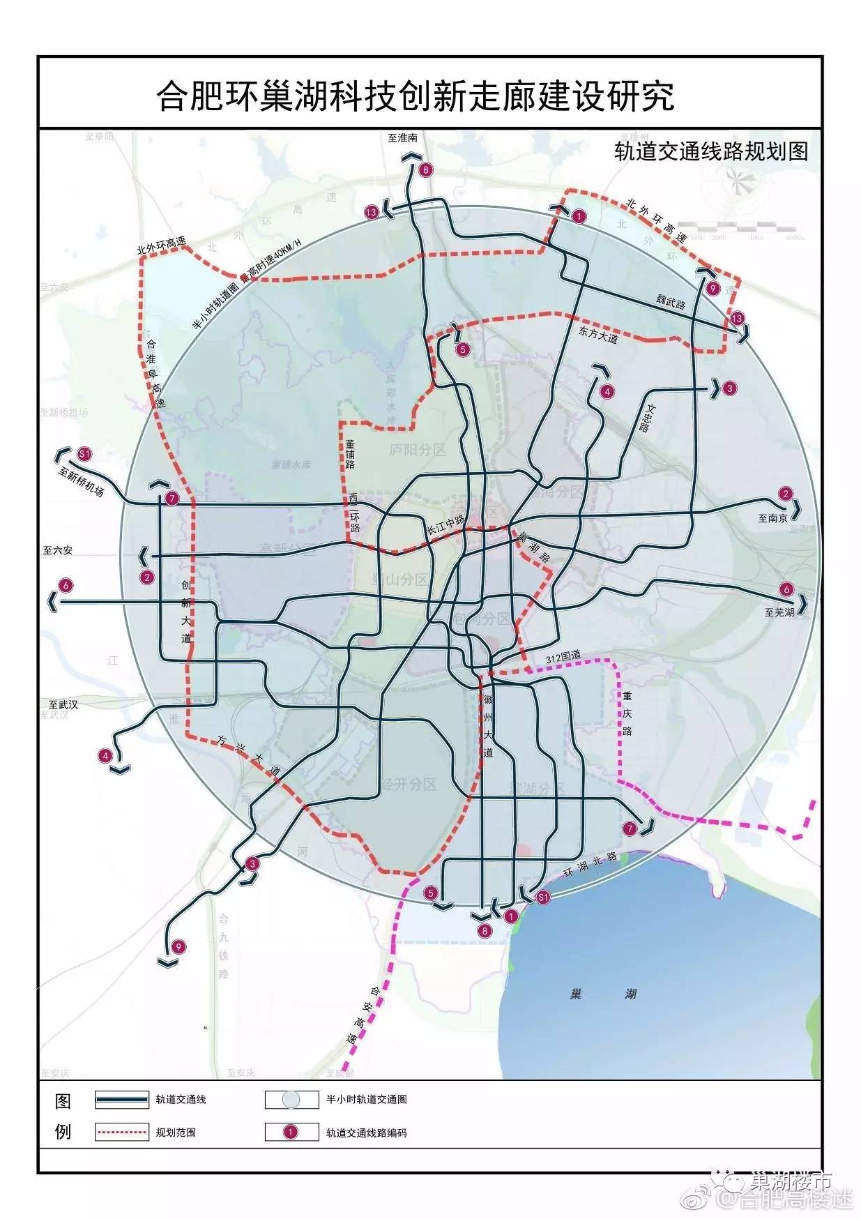 2021年合肥市人口_合肥市人口增长图(3)