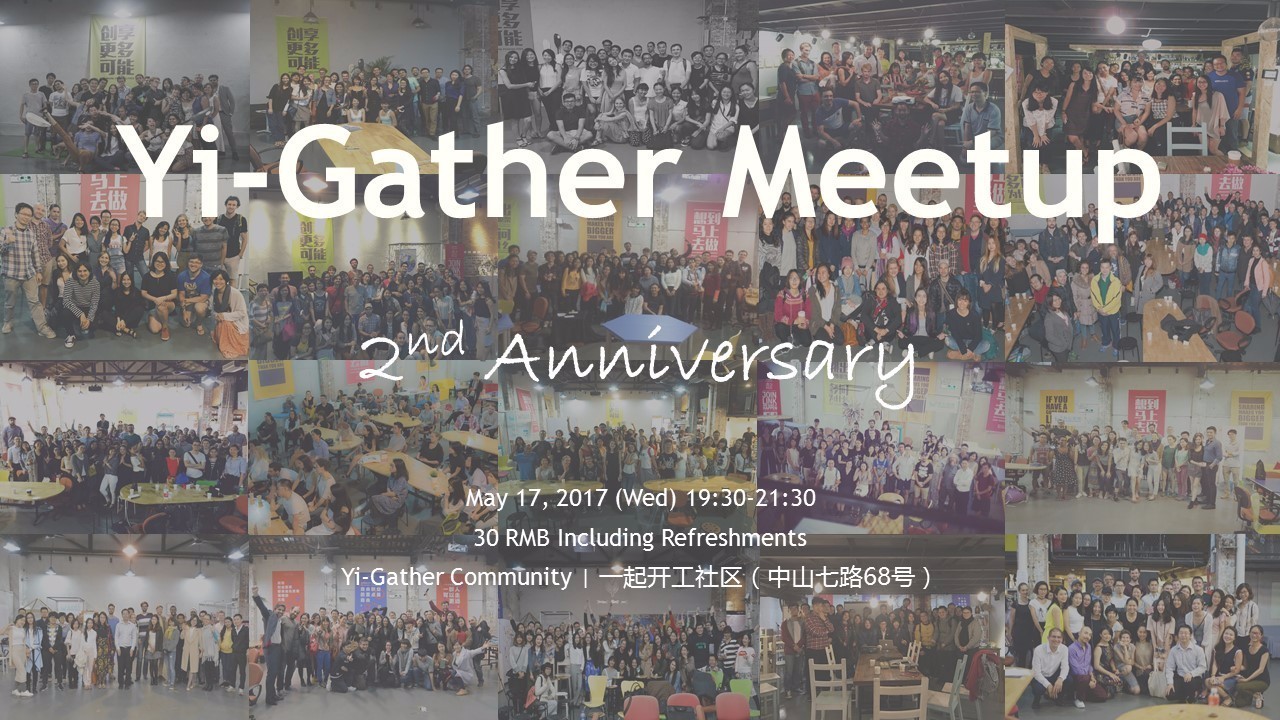 connecting the dots and move on | meetup anniversary