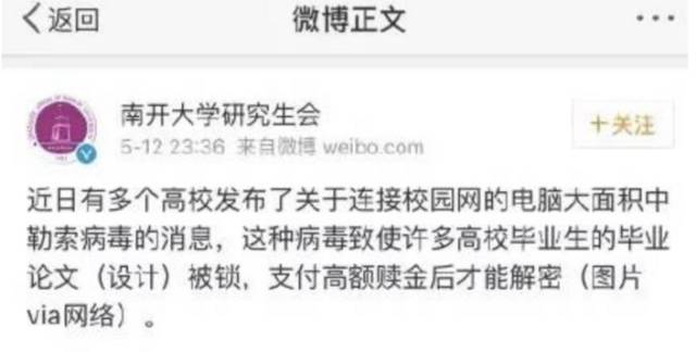 广西贺州市人口总数_暑期计划 每周六 2天周末活动 7月8日,出发贺州黄姚古镇(3)