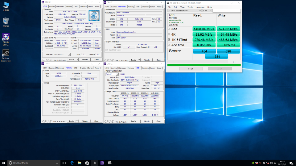 阿斯加特(asgard)雷赤an256nvme-m.2/80