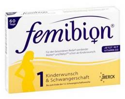 德国femibion2段怎么吃