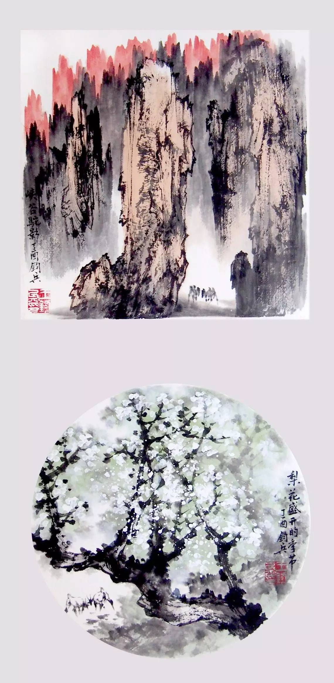 攀上高峰觅妙景 ▏王钧兵山水画小品新作展