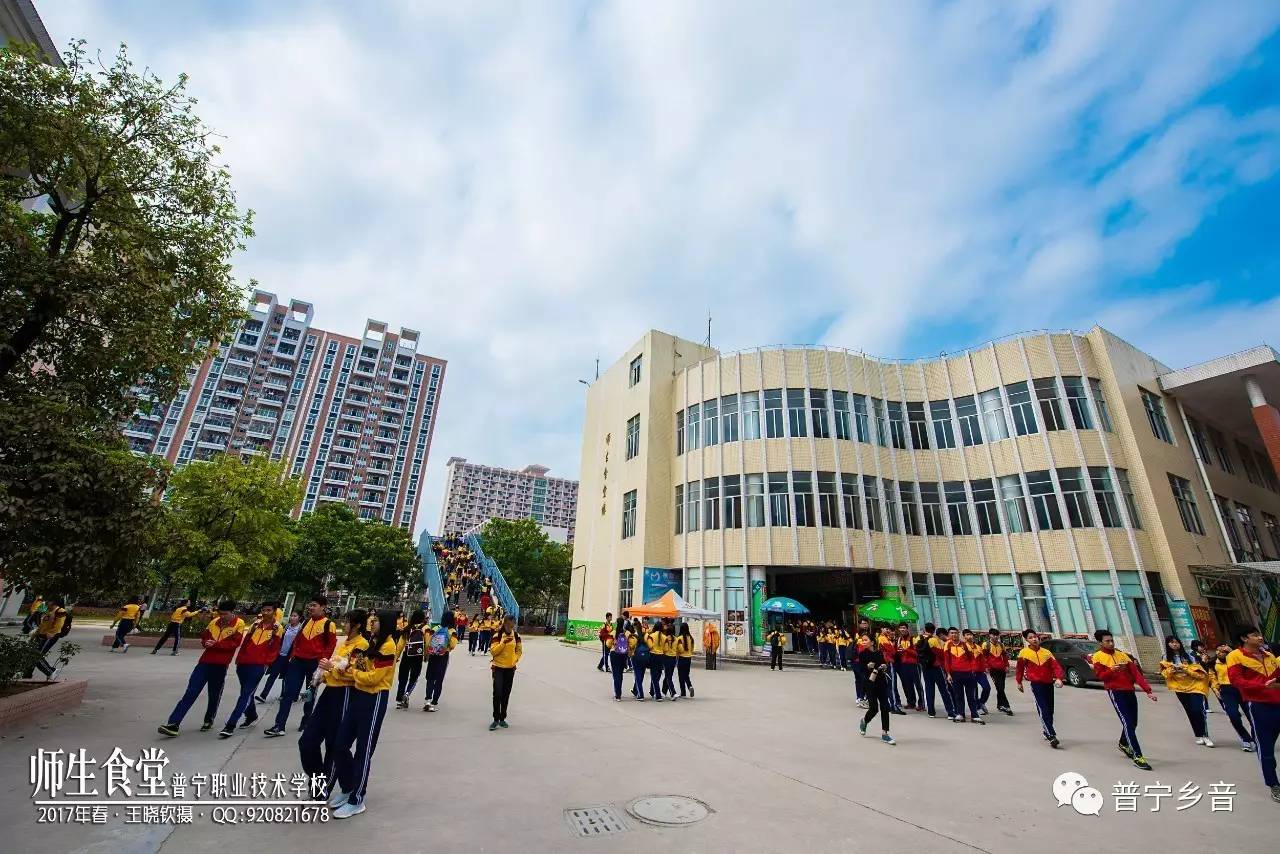 普宁杨燕斌简介,普宁杨锡波本人图片,普宁市杨燕斌(第13页)_大山谷图库