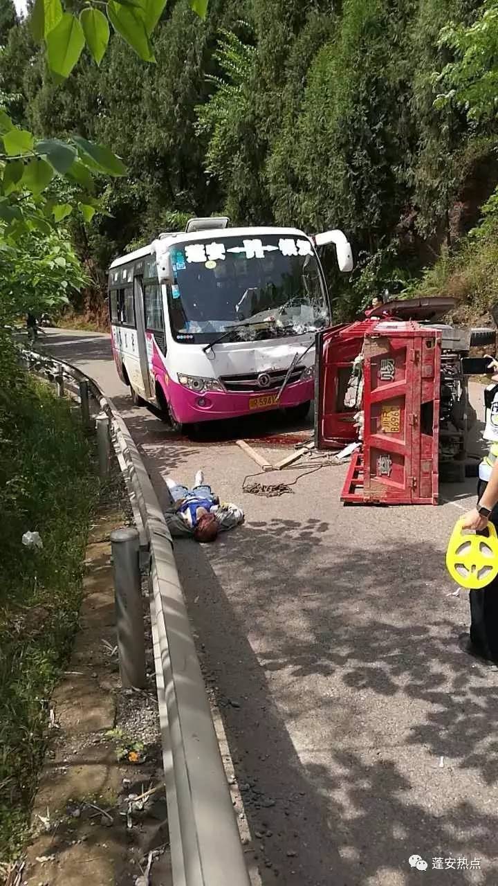 【车祸视频】蓬安往银汉方向又发生交通事故!