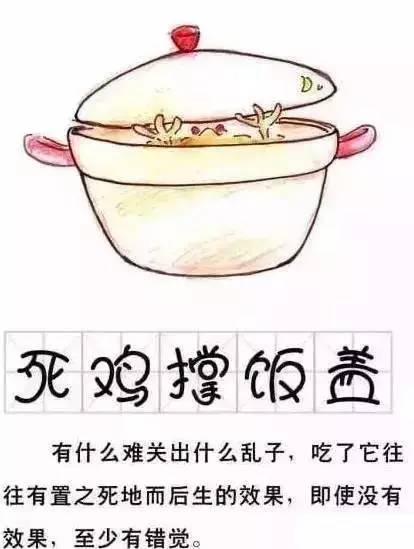 广东恶心十大名菜,广东人最讨厌吃的“十大名菜”