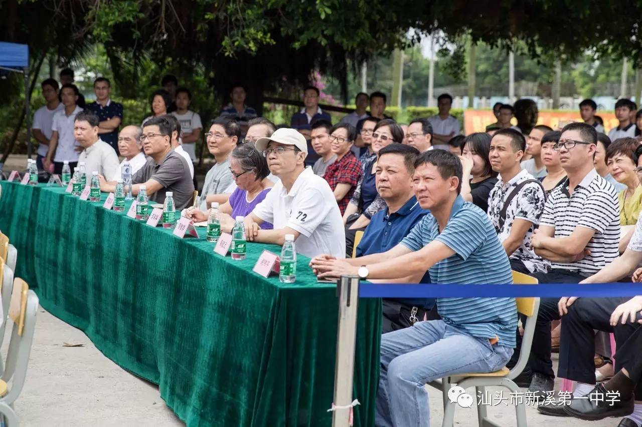 热烈祝贺美丽乡村是我家水彩画家画新溪启动仪式在新溪一中隆重举行