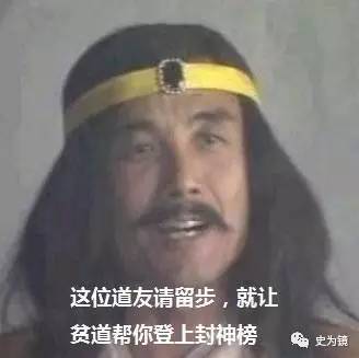 由是可知,天下之人,对大明,对他朱由检,失望到了何种程度.