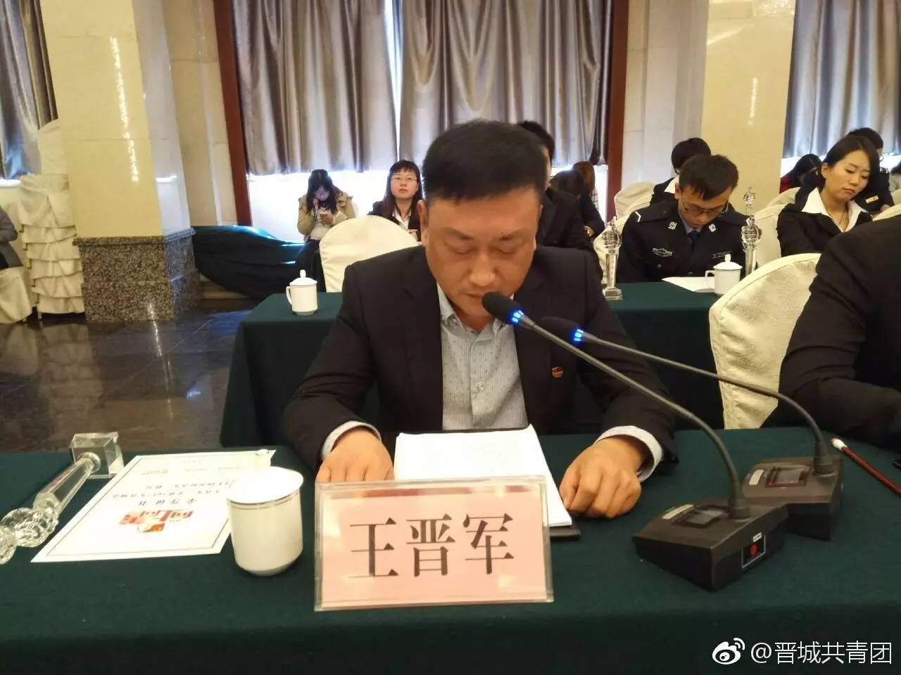 事迹展播晋城向上向善好青年王晋军践行社会责任助力精准扶贫