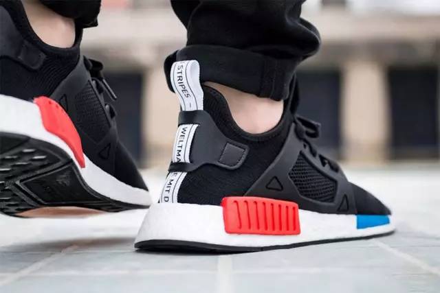 adidas originals nmd xr1 pk