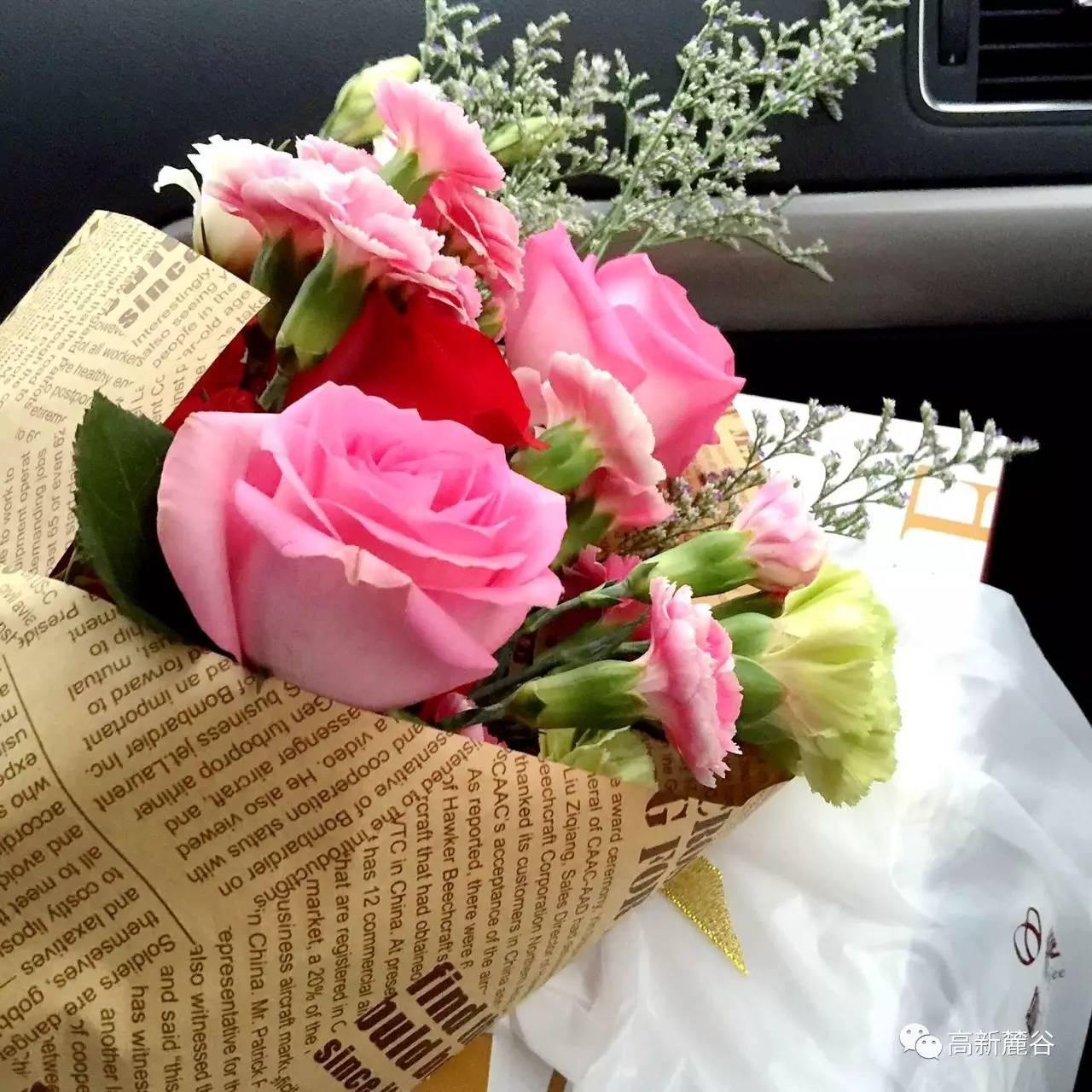 你想每周都有人给你送花吗?只需要