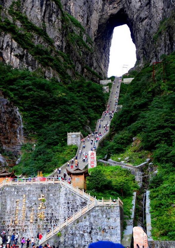 去张家界玻璃桥天门山旅游三天最佳旅游线路推荐_搜狐旅游_搜狐网