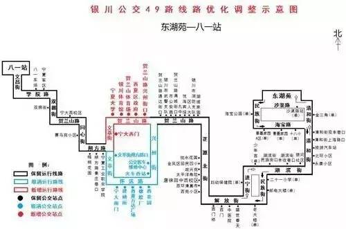 5月14日起,10条公交线路将要调整啦,小伙伴们注意啦!