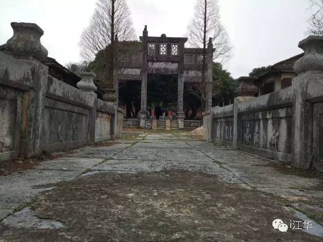 都唐高祖武德四年(621年,分冯乘县置江华县,因县治在阳华岩之江南(今